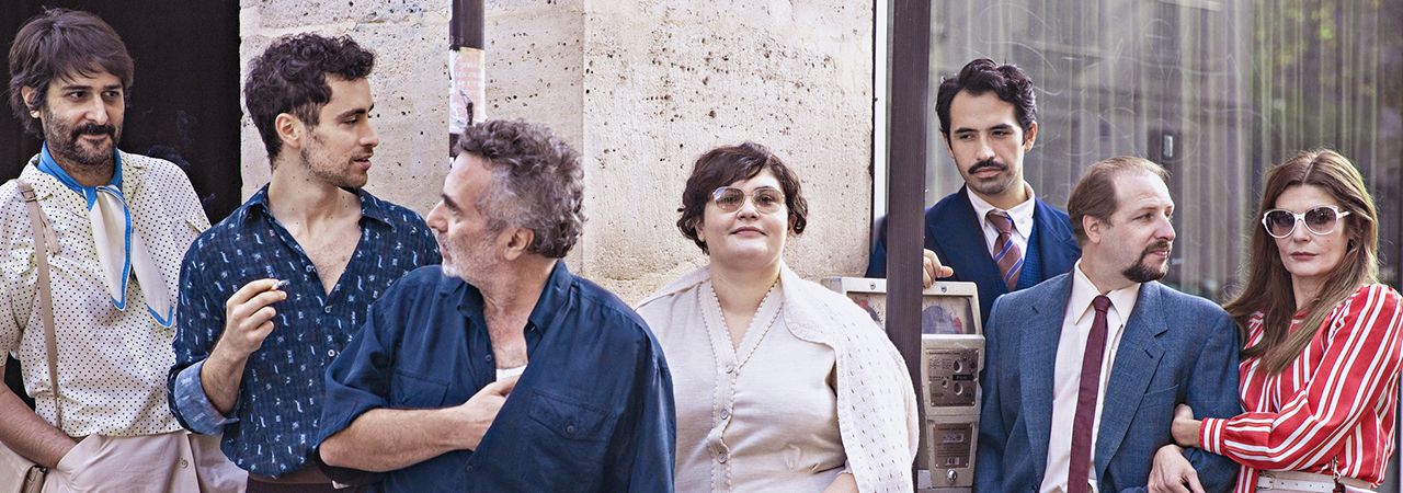 Christophe Honoré 